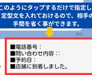 タブ追加、パネルの配置も自由にできます 制限のある大手では無く、公式の機能全てそのまま使用できます。 イメージ3