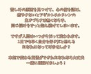 アダルトチルドレンの生きづらさ解消サポートします 毒親育ち・愛着障害を克服したカウンセラーが寄り添います イメージ5