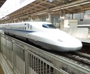 【地方の鉄道ファン向け】東京の鉄道写真撮ります イメージ1