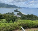 チャットで1時間たっぷり話を聞きます。ます 心を安定させます。何でもお話しください。 イメージ1