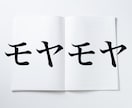 私は人生で何をしたいのかな？を一緒に考え伴走します このままでいいのか？何をしたいのか？をプロが一緒に考えます。 イメージ7