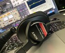 修正回数無制限！！ミックス・マスタリング承ります 楽曲と向き合い納得のいく音楽を一緒につくりませんか？ イメージ1
