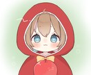 かわいい量産アイコン描きます 安く、だけどオリジナルなアイコンが欲しい方に!! イメージ2