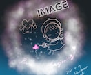 月の光のイラスト制作をお届けいたします あなたへ贈る、Moon light art イメージ5