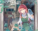 Vtuber・配信者さん向け！記念イラスト描きます 周年記念・誕生日・SNS投稿など活動を彩るイラストを描きます イメージ2
