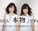 バナー・ヘッダー画像を制作します 目的・用途に合ったデザインで、届けたい方へ! イメージ3