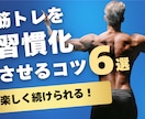 男性に刺さる!! チラシ・フライヤーを作成します 誰に頼めばいいの?? → ラフ案提案後“無料キャンセル可” イメージ10
