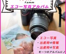 何度でも修正OK◎バナー作成、承ります 低価格にて広告用バナーを作成いたします イメージ3
