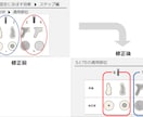 キレイで見やすいパワーポイントに修正します 外資系・独自コンサル15年間の経験を活用下さい イメージ3