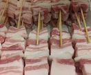 博多野菜巻き串教えます バーベキューやイベントで盛り上がること間違いなし！ イメージ4