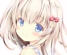 ＳNS用アイコンお描きいたします 可愛いイラストのアイコンをお描きします イメージ1