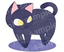 用途自由！既製品の正方形イラスト売ります 即日納品可能。気軽にイラスト欲しい方へ イメージ8
