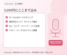 初めての歌ってみたMIXを丁寧に仕上げます ピッチ補正込み｜初投稿もやさしくサポート イメージ2