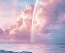 2人の前世！運命の2人が辿ってきた道を占います いつの時代？どこで？2人の繋がりや運命はどうだった？ イメージ7