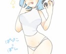 SNSのアイコンやヘッダー描きます ゆめかわいいや病みかわいい、刺々しい絵が得意です。 イメージ4
