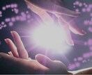 直傅靈氣ヒーリング致します やさしく流れる宇宙のエネルギーで、本来のあなたへ イメージ1