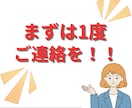 中学3年生のオンライン家庭教師を行います 継続生/オンライン家庭教師/中学3年生/英語/数学 イメージ3