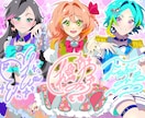 女児アニメのような可愛い魅力的なサインを制作します 女児アニメのような個性的で可愛いサインを描きます！ イメージ1