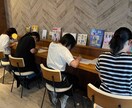 我が子を伸ばす＼最適な声がけ／特別講座します ～脳科学×コーチング×教員歴23年の経験より～ イメージ3