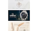 低価格で魅力的なバナーやヘッダー画像作成いたします 修正無制限／低価格なのに高クオリティのデザイン イメージ3