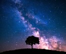 前世の【カルマ】が告げる魂の鑑定書を届けます ★霊感タロット★過去世★霊視★関係★ヒーリング イメージ5