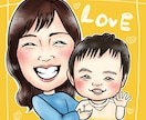 アイコンになる可愛らしい似顔絵を描きます 可愛らしいアイコンを作成しJPEGでお渡し致します。 イメージ3