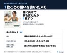 Meta広告のABテスト用バナーを3枚作ります 原稿なしOK・コピーから考えて伝え方を変えた完成3枚 イメージ5
