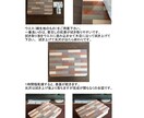 wooden bag 木工作品をご自身で作れます 木製のオリジナルバッグをご自身で作品化出来ます。 イメージ7