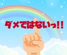1日あれば仲良し！1日間チャットでガッツリ聞きます 楽しいチャットでイライラも解消よ！《12月末迄限定価格》 イメージ4