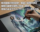 LP、UIデザイン等全般対応できます 自然な修正とデザインで作品の完成度を高めます。 イメージ2