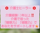 日本の神々の皆様のエネルギーをアチューメントします お気に入りの神様方から、癒やしやサポートを受け取りませんか？ イメージ2