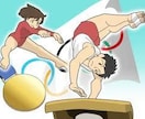 器械体操・鉄棒を指導します 優しく！分かりやすく！丁寧に！指導します。 イメージ1