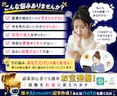 副業初心者の主婦へ！稼ぎ方より商品ないと迷走します スマホOK！質問に答えるだけの楽々AI★在宅で簡単に記事作成 イメージ3