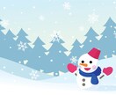 SNSなどで使えるアイコン、ヘッダー描きます キャラクターから小物、背景などなんでも制作いたします。 イメージ4
