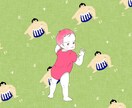 お子様のデザイン画承ります お子様のデザイン画、かわいいデザイン背景、似顔絵など イメージ10