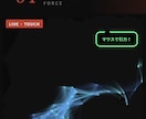WebGL演出を即納品しますます 物理演算・FFT連動の単一HTML納品 イメージ2