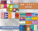 パーソナル名刺に！カラフルポップ名刺販売します ショップカードにもピッタリ！ポップなデザインで印象づけよう イメージ6