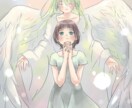 人間関係┆他者との関係と未来を鑑定します 人間関係のお悩みについて優しく未来へ導きます イメージ1