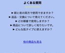 店舗・個人事業向けのスマホ対応HPを制作します 見やすく、伝わりやすく、あなたらしいホームページを。 イメージ5