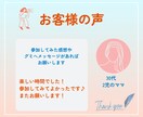 ママの目標設定をサポートします あなたの魅力を発見し自己分析のお手伝いします イメージ10
