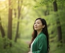 新しいスピリチュアルコーチングを提供します 30代からの働く女性へ。キャリアと人生の「次の一歩」を発見、 イメージ1