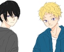 SNSアイコンなどのイラストを描きます シンプルな絵、正面からの顔が得意です。 イメージ2
