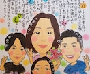 世界でひとつの素敵な似顔絵お名前詩作成致します プレゼントやご自宅用にいかがでしょうか♪ イメージ6