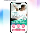 低価格でLPを作成、Studio実装ます 低価格でLPからStudio実装と一気通関で対応します イメージ4