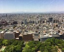悩んでいる辛いあなたの気持ち受け止めます チャットでお悩み相談しませんか？ イメージ1
