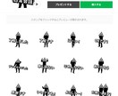 あなたの画像で動くLINEスタンプを作成します もらった写真や絵を踊らせます！　最短2日 イメージ2