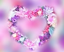 既読スルー 霊感・霊視で恋の扉を開きます “その恋は終わりではありません”魂の繋がり、ツインソウル前世 イメージ10