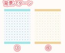 最短3日！イラストお描きします あなたの素敵なキャラクターを描かせてください！ イメージ9
