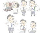 ほっこり、癒しのイラスト描きます プレゼン資料や子育て、教育関連のイラストにピッタリ！ イメージ3
