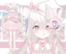 Vtuberモデルを一括制作します イラストからモデリングまでおまかせください! イメージ6
